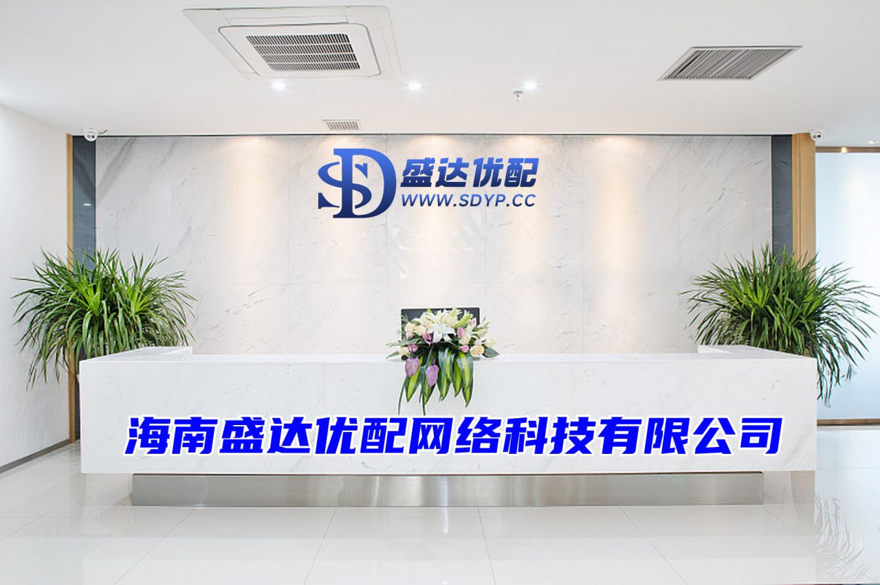 仁信配资-山西配资公司-股票配资在哪里配-股票配资怎么个流程